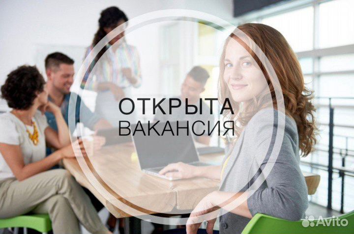 Продавец без опыта(Кабанская)