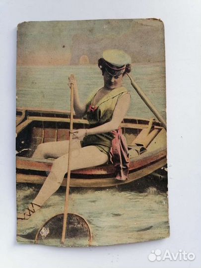 Довоенная открытка