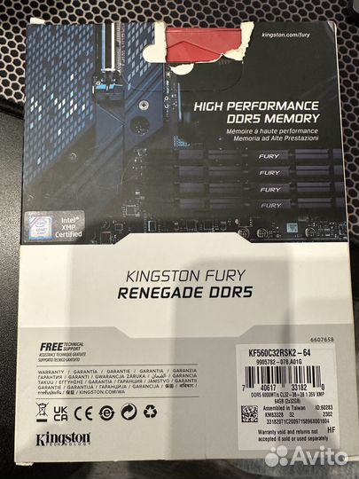 Оперативная память DDR5 Kingston Fury Renegade 32