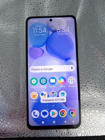 Xiaomi Poco X3 Pro, 8/256 ГБ
