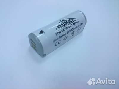 Аккумулятор Stals ST-NB9L