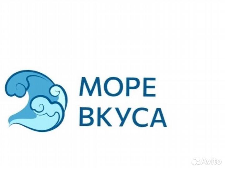 Продавец консультант