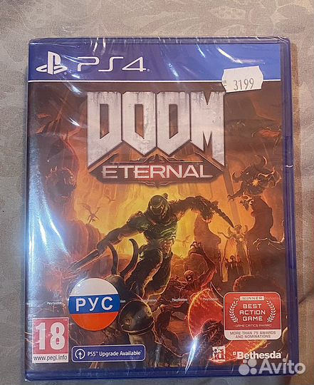 Resident evil village gold edition ps4