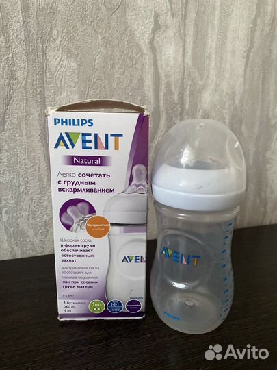 Бутылочки philips avent natural 260 мл 1+