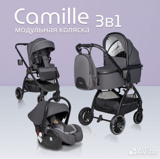 Коляска новая Farfello 3в1