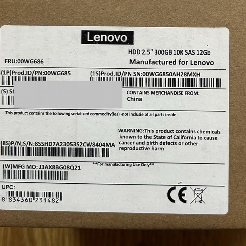 [00WG685] Жесткий Диск Lenovo 300gb 00wg686 00wg685
