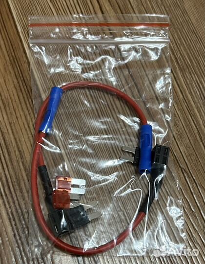 Набор для подключения регистратора для KIA