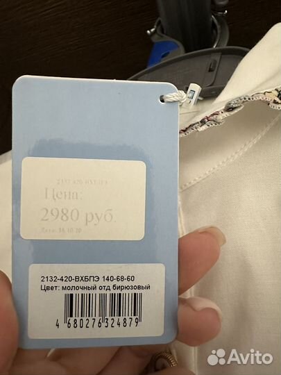 Рубашка маленькая леди 140 новая