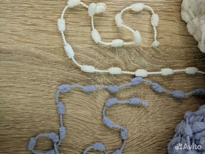 Пряжа с помпонами фантазийная