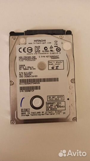 Жесткий диск 320 гб