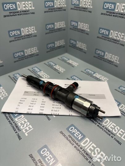 Форсунка denso 095000-7140 33800-48000 33800-52000