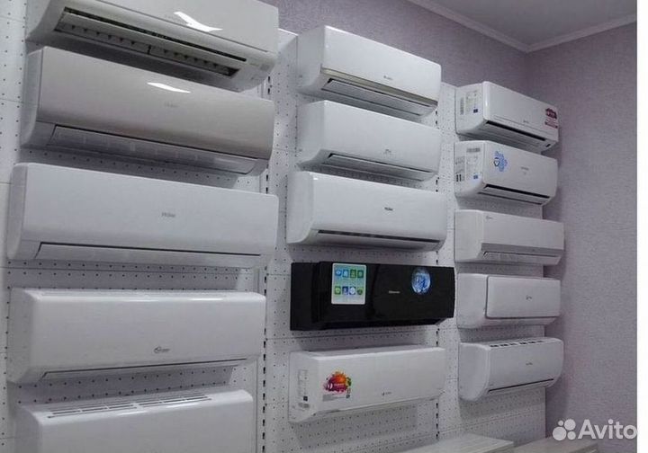 Кондиционер / большой выбор