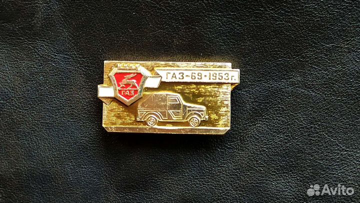 Набор знаков 