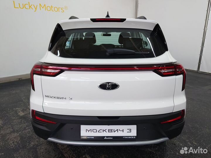 Москвич 3 1.5 МТ, 2025