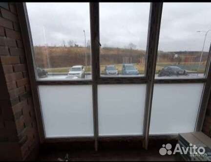 Тонировка(тонирование) окон,балконов и витражей