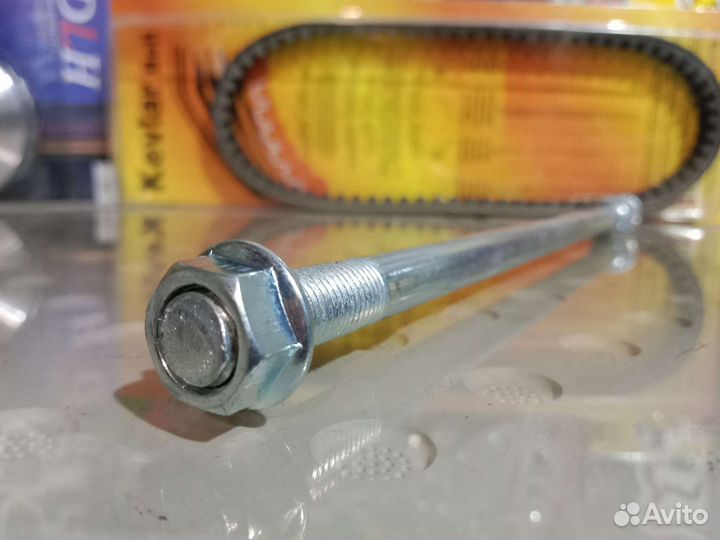 Ось маятника на мопед