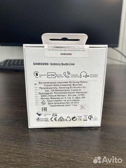 Samsung galaxy buds live