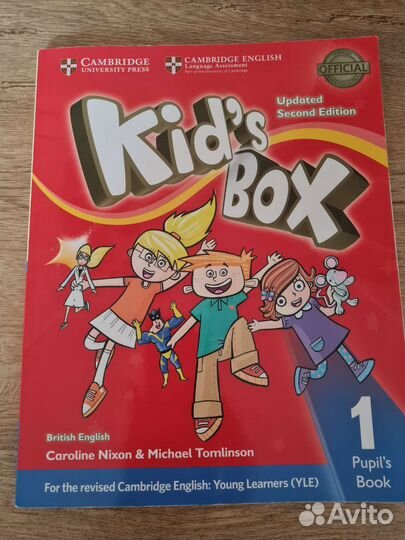 Учебник Kid's Box 1 (pupil's book)