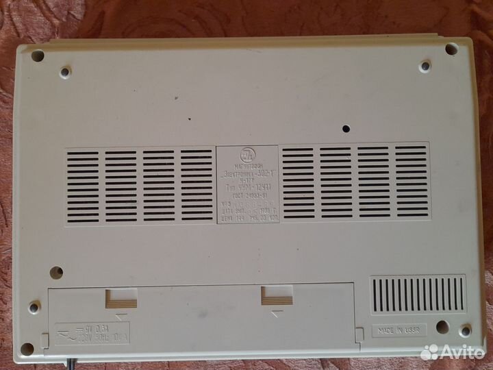 Кассетный магнитофон Электроника 302-1 СССР