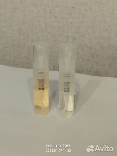 Парфюм для Алёны