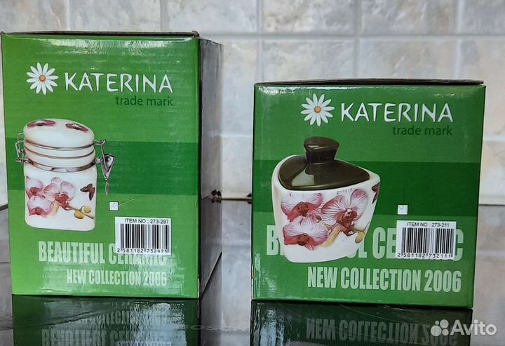 Банка керамическая для хранения продуктов