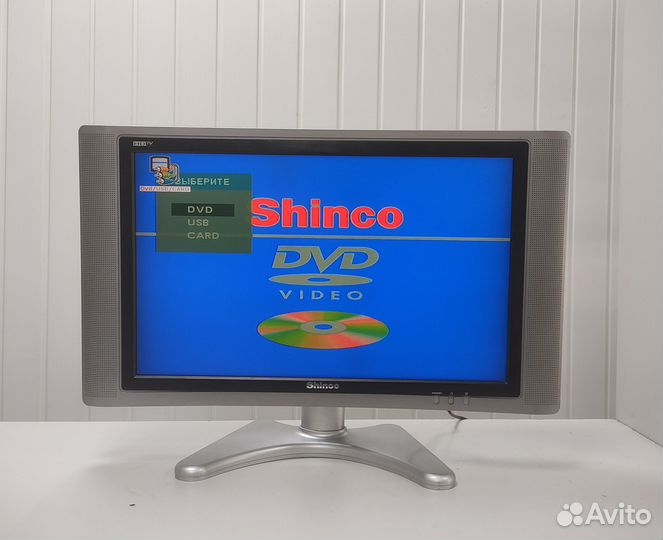 Телевизор Chinco DTV-232 c DVD