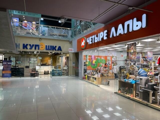 Продается от собственника торговая площадь448.6 м²