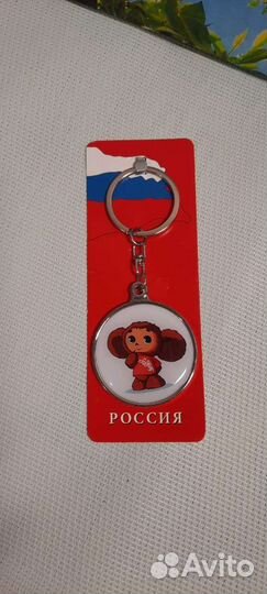 Чебурашка брелок из фильма