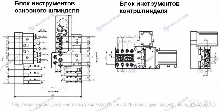 Прутковый автомат продольного точения jsway MX366