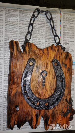 Ключница настенная