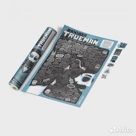 Скретч постер 100дел True Man Edition