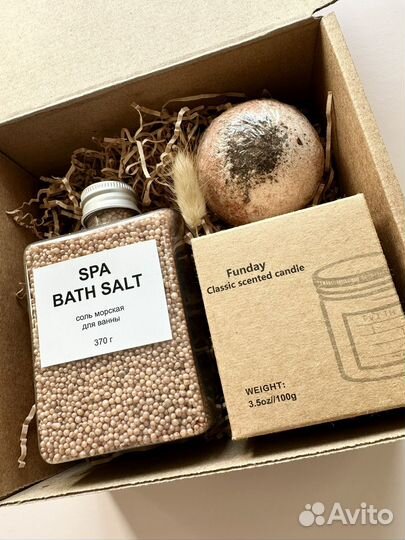 Подарочный набор для женщин 