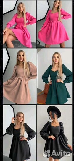 Одежда мужская и женская, обувь тоже