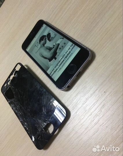 Ремонт телефонов