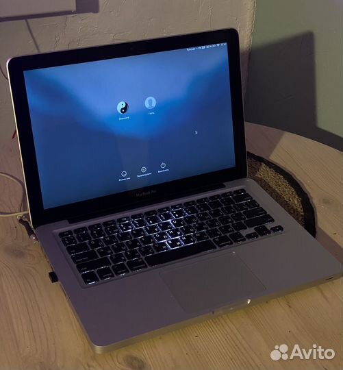 Apple macbook pro 13