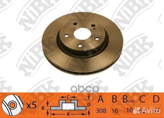 RN1522V Диск тормозной зад suzuki grand V