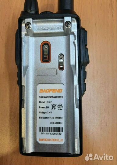 Рация baofeng uv 82