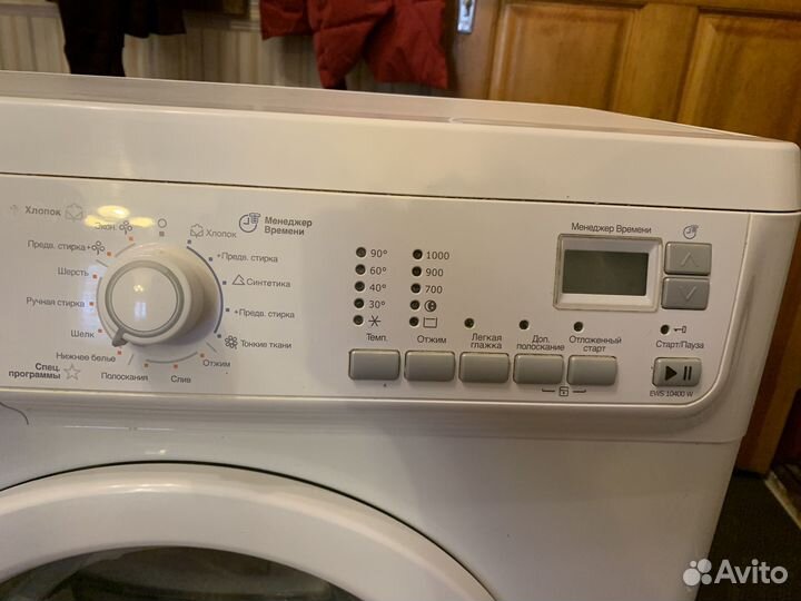 Стиральная машина electrolux inspire