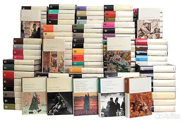 Библиотека Всемирной Литературы