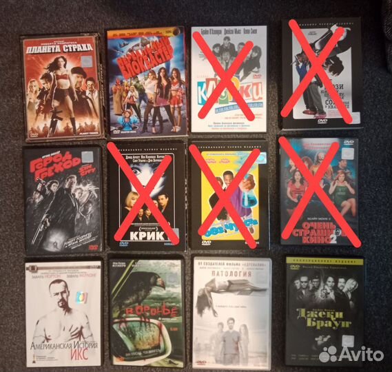 DVD видео фильмы Лицензия