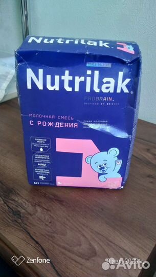 Детская молочная смесь