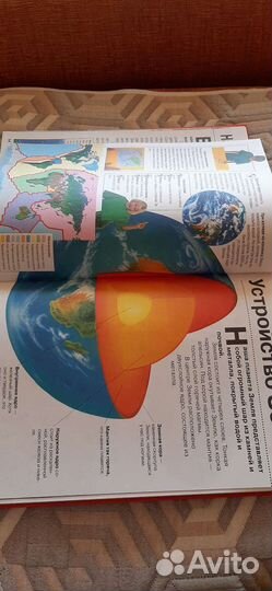 Большая энциклопедия школьника Махаон