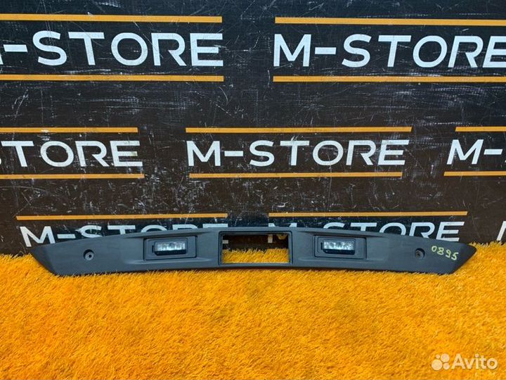 Накладка замка багажника Volkswagen Tiguan 5N cthd