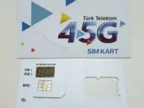 Для Турции SIM карта Turk Telecom на 25Gb