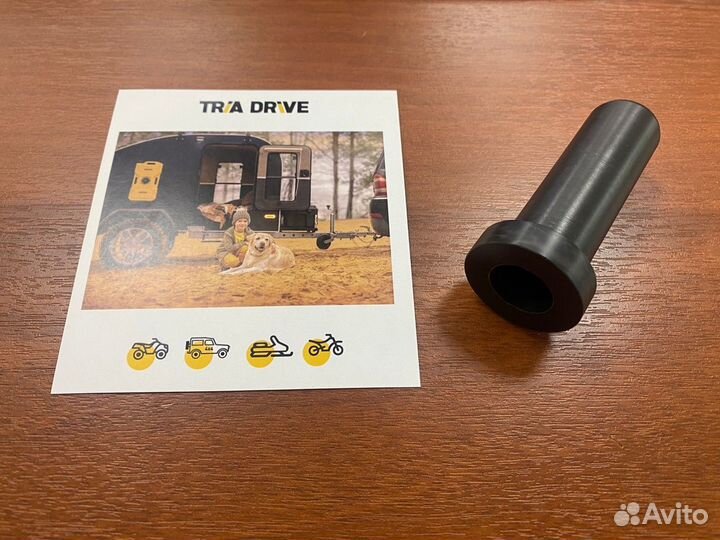 Втулки передних рычагов CF moto Z6/Z8/Z10/U8/U10