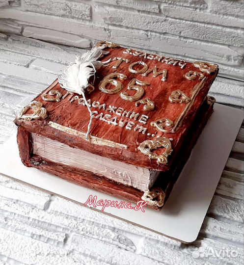 Пряники на заказ