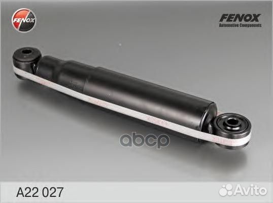 A22027 амортизатор задний газовый Fiat Doblo 0