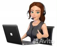 Оператор call-центра/чата (удаленно)