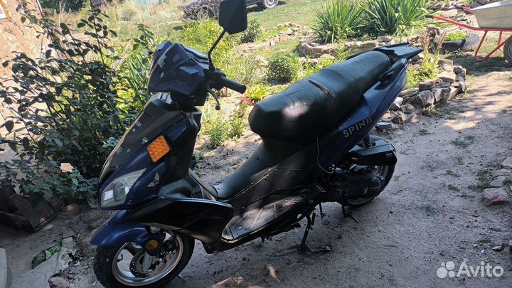 Продам скутер