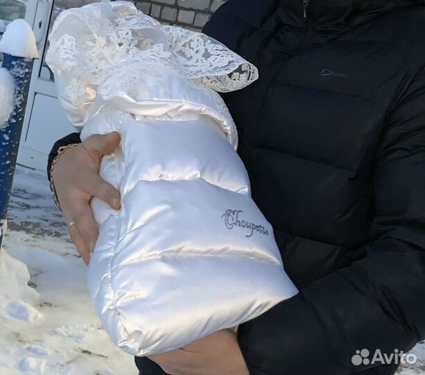 Конверт на выписку
